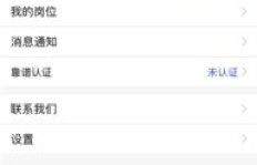 QQ代刷1000靠谱吗？代刷服务值得信赖吗？