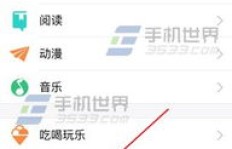QQ刷运动软件哪个好下载？如何选择最佳QQ运动刷步工具？