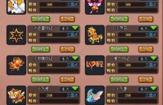 QQ三国七擒七纵第四关单刷攻略怎么操作？