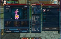 QQ仙侠传运粮任务多久刷新一次？