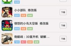 如何用葫芦侠QQ刷出SVIP？刷屏软件优势何在？