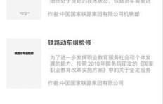 QQ小精灵刷赞神器在哪儿？互赞助手如何高效助力？