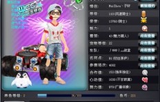 一天内能在QQ飞车中收集多少小青虫？探索玩家们的极限成果！