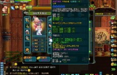 QQ三国仙术士带人刷BOSS效率如何？仙术士实力怎样？