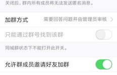 刷活跃QQ小号，究竟有何妙用？