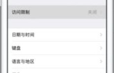 如何快速刷QQ好友？有没有高效的QQ刷好友软件？