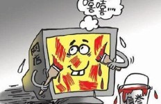 寻找刷单伙伴，加入我们的QQ群靠谱吗？