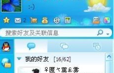 QQ刷一刷功能如何找回？刷一刷不见了怎么办？