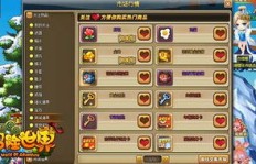 QQ世界OL如何快速刷金币？