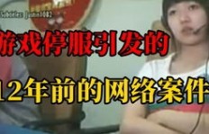 QQ刷钻刷会员永久有效是真的吗？