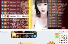 阿豪平台刷QQ会员最低价，是真的吗？