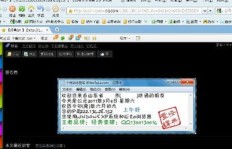 刷QQ空间访客的利器究竟是哪款软件？