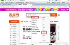 QQ全网刷平台下载，哪里最便宜最全最大？