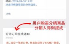 零成本刷QQ和视频赚钱，这样的机会真的存在吗？