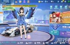淘宝手游QQ飞车刷钻石，究竟需要多长时间？