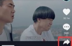 如何在QQ上观看抖音短视频？