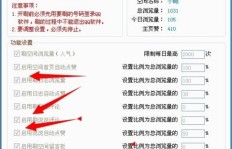 免费代刷QQ空间人气靠谱吗？QQ空间代刷服务可信吗？