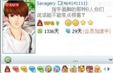 刷QB需提供QQ密码吗？深入探讨卡盟刷Q币的安全性。