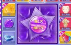 如何快速获取QQ炫舞转转币？掌握刷转转币的独家技巧