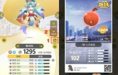 如何免费获取QQ各种钻？这款软件帮你实现钻石梦想！