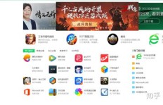 免费QQ代刷软件哪里下载？安全可靠吗？