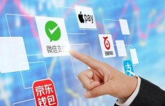 QQ刷赞网站真的全网最低价吗？微信支付安全吗？