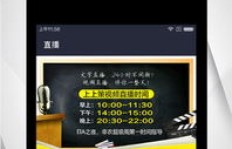 互刷宝网站大全靠谱吗？互刷宝效果如何？