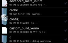如何快速刷QQ个性标签99+？