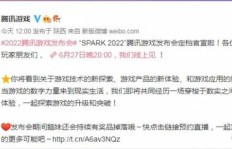 QQ殿堂级闺蜜如何刷新规则，一起探索闺蜜间的默契法则？