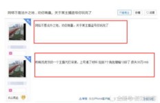 QQ业务和旺旺代刷，哪个平台更值得信赖？