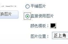 如何在QQ中实现满屏刷符号，哪些字符更适合刷屏？