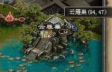 QQ幻想42级法师去哪里刷级最快？