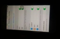 苹果刷机后QQ无法登录，是哪里出了问题？