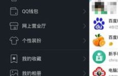 如何轻松提升QQ空间访客量？100访客量刷软件真的有效吗？