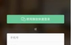 低成本刷QQ赞，这样的服务真的靠谱吗？