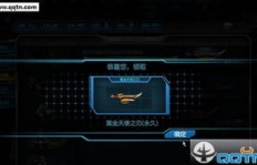 如何轻松掌握QQ逆战全能刷枪刷点技巧？