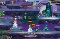 如何在QQ三国中刷到三足金乌？