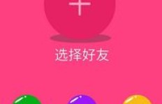 如何用手机软件高效点赞QQ空间，有哪些推荐工具？