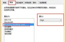 QQ阅读会员刷书功能受限制？解决方案快来了解！