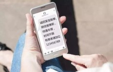 QQ转账刷单诈骗资金有可能追回吗？如何找回受骗款项？