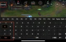 刷代币后，英雄联盟玩家为何无法登陆QQ？是否存在关联问题？