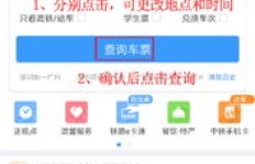 QQ刷低价阿豪靠谱吗？如何安全刷低价？