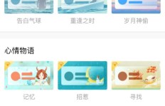 哪里有全网最便宜的QQ刷访客网站？