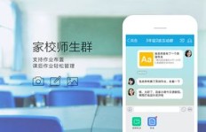 一键刷赞哪家强？凌天QQ助手是否值得一试？