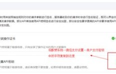 如何在快手平台找到那些提供刷赞服务的QQ号？