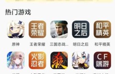 QQ堂代练靠谱吗？自己刷和代练哪个更高效？