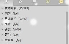 寻找最便宜的QQ空间赞服务？墨言是否性价比最高？