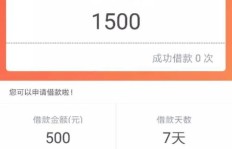 QQ刷脸解冻失败怎么办？解冻不了的解决办法在哪里？