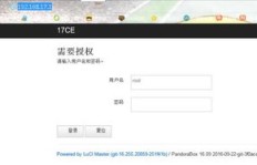 刷完固件后，为何仅QQ能连接网络？路由器特定应用上网问题求解。
