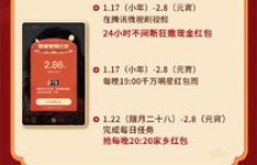 QQ代刷服务24小时在线，免费刷QQ是真的吗？